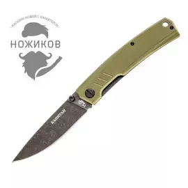 Нож Капитан, сталь AUS-8, G10 зеленый