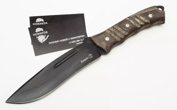 Нож Катран, AUS-8, Кизляр