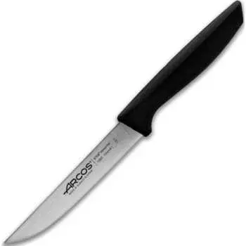 Нож кухонный овощной 11 см