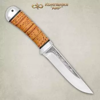 Нож Лиса, сталь 100х13м, рукоять береста, алюминий