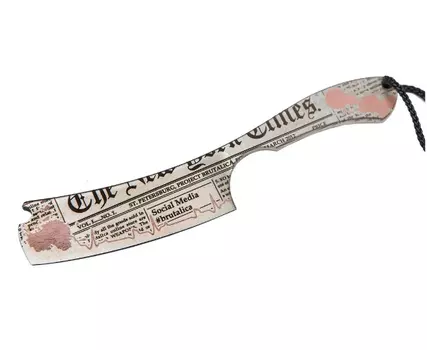 Нож Lucky cut, Brutalica