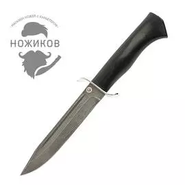 Нож НР-40, рукоять граб, булатная сталь