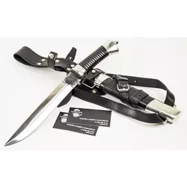 Нож Пластунский с резьбой, сталь дамаск, латунь