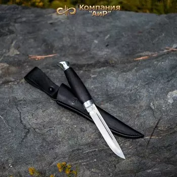 Нож разделочный АиР "Финка-3", сталь К-340, рукоять граб