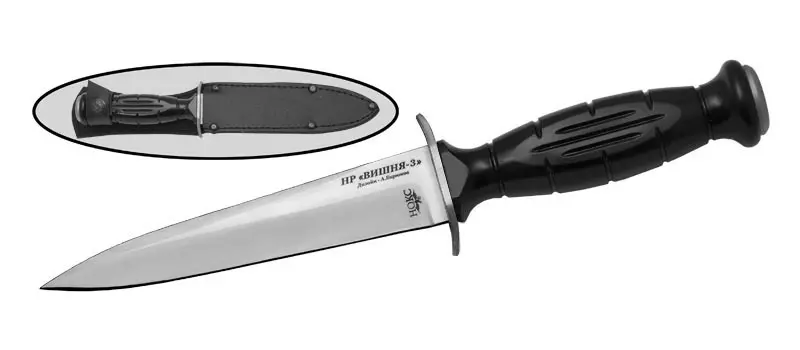 Нож Разведчика Вишня 3, сталь AUS8