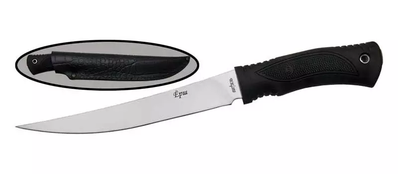 Нож рыбный Ёрш