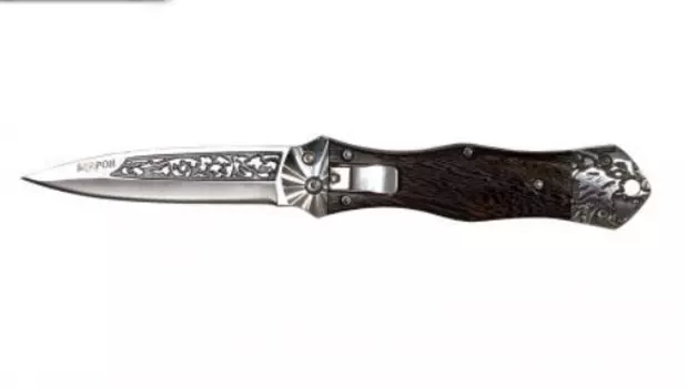 Нож автоматический "Барон", SA525