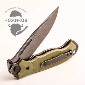 Нож Складной Офицерский-2М, сталь AUS-8