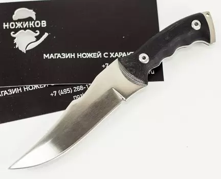 Нож Скорпион, сталь AUS-8, Кизляр
