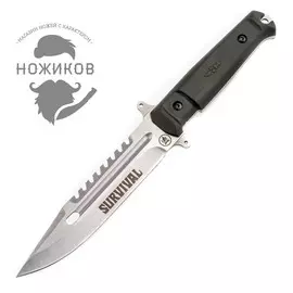 Нож туристический Survival, H-193