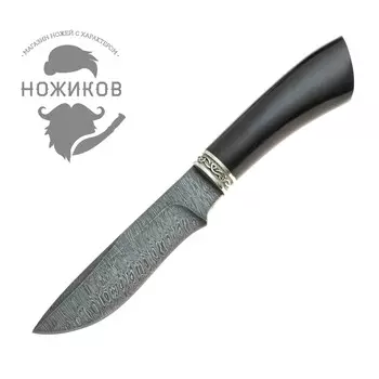 Нож Волк, дамасская сталь, граб