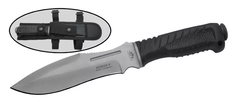 Нож Взмах-4, светлый