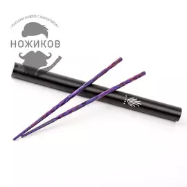 Палочки для суши Kizer, фиолетовый титан