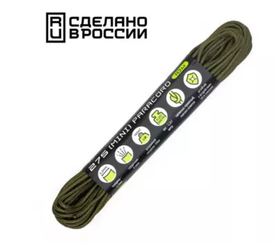 Паракорд 550 Olive, 10 м
