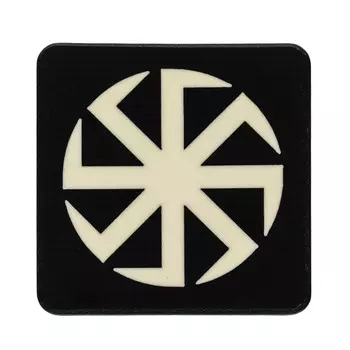 Патч "Коловрат", Stabwoodstone