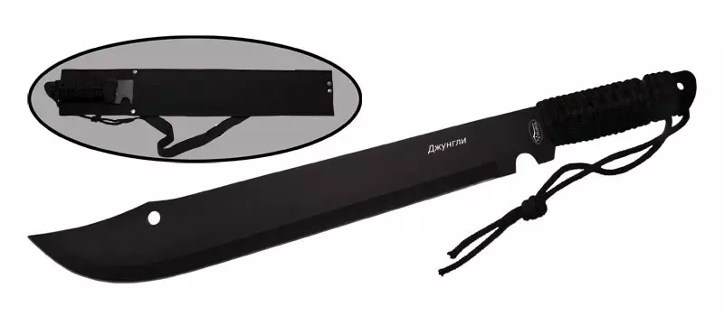Походное мачете Джунгли