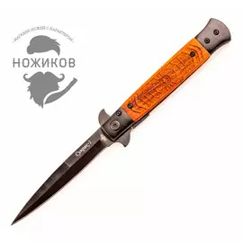 Полуавтоматический нож Сумрак 2, Витязь