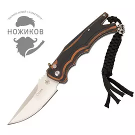 Складной автоматический нож Страж