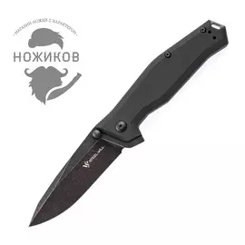 Складной нож Apostate Black Steel Will 1159, сталь S35VN