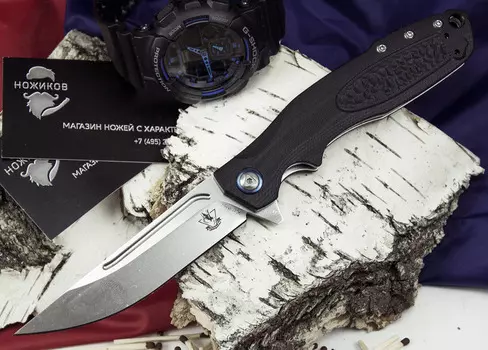 Складной нож Джин, сталь 9Cr18MoV