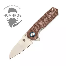 Складной нож Kizer Lieb Brown, сталь N690, рукоять G10