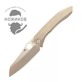 Складной нож Paysan Spyderco C238TIP, сталь CPM S90V(420V) Stonewash Plain, рукоять титан