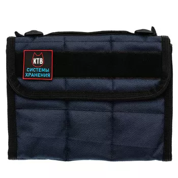 Сумка для 6 ножей с замком KTB, темно-синяя