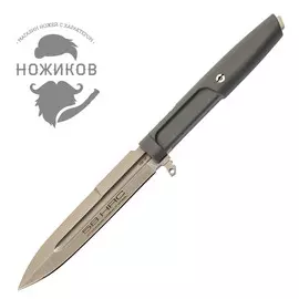 Тактический нож Extrema Ratio Requiem, сталь N690 Stonewash, рукоять серая Forprene