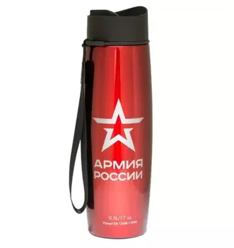 Термос Thermos Армия России, 500 мл