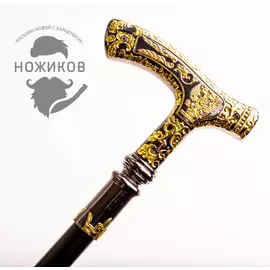 Трость с клинком Герб