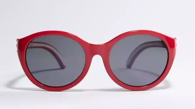 Детские солнцезащитные очки Dackor 970 bordo