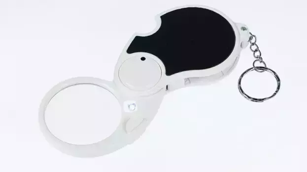 Лупа d 45mm 4x складная с подсветкой 80000YT