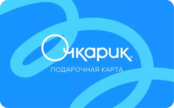 Подарочная карта 3000