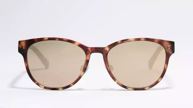 Солнцезащитные очки Benetton BE5012 112