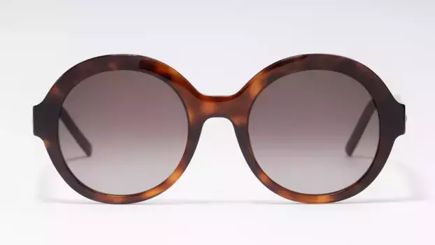 Солнцезащитные очки BOSS HUGO BOSS 1205/S 086