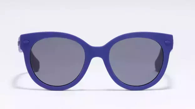 Солнцезащитные очки Havaianas NORONHA/S FKI