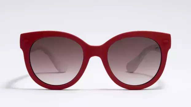 Солнцезащитные очки Havaianas NORONHA/S YGZ