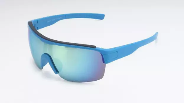 Солнцезащитные очки Paul Rolf 820031 МС02