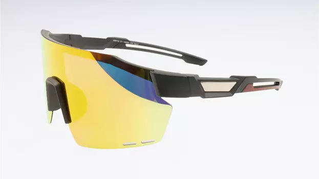 Солнцезащитные очки Paul Rolf 820112 С1