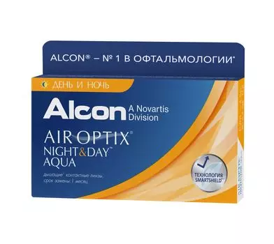 Контактные линзы AIR OPTIX Night &amp; Day AQUA (3 линзы)