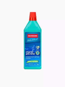 Средство для стирки мембранной одежды и обуви Hausmann