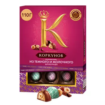 А.Коркунов коллекция ТемМол 10*110г