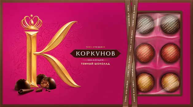 А.Коркунов коллекция Темн 10*192г