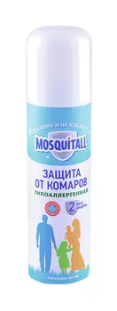 Аэрозоль Mosquitall Гипоаллергенная защита от комаров, 150мл