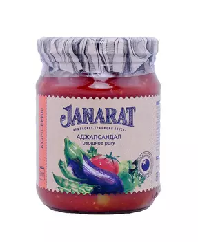 Аджапсандал Janarat овощное рагу 520г