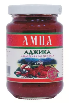 Аджика АМЦА абхазская классическая 200г