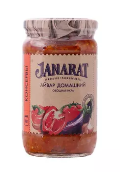 Айвар домашний Janarat 360г