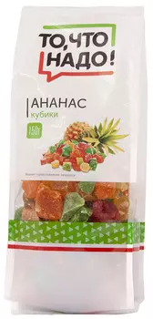 Ананас ТЧН! сушеный 150г