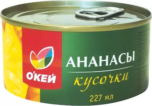 Ананасы ОКЕЙ кольца 227мл