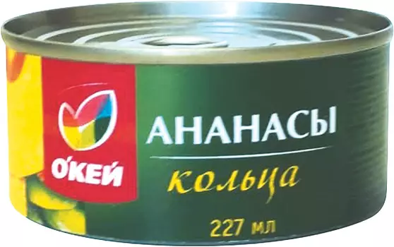 Ананасы ОКЕЙ кусочки 227мл